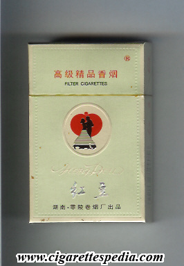 hong dou ks 20 h gold china