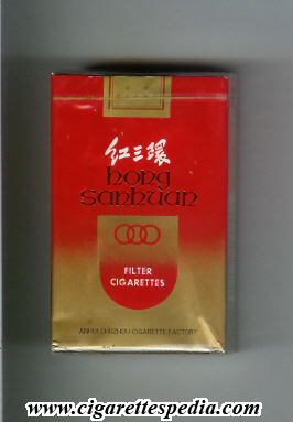 hong sanhuan ks 20 s china