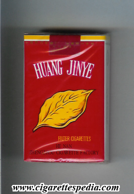 huang jinye ks 20 s china