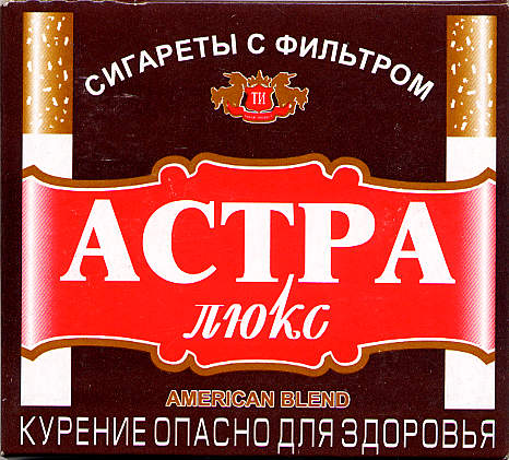 Astra 039.jpg