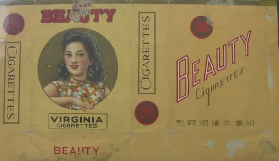 Beauty 05.jpg