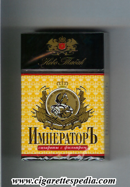 imperator t ks 20 h yellow black russia
