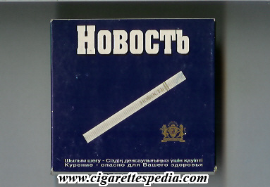 novost t s 20 b blue kazakhstan