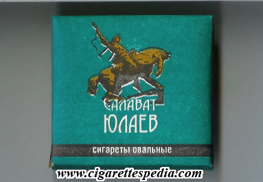 salavat julaev t s 20 b russia