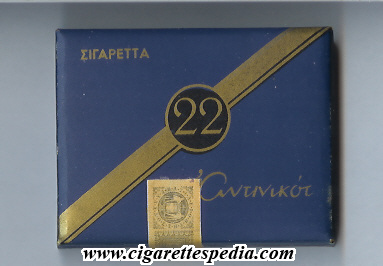 22 antinicot s 20 b greece