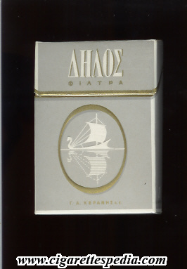 dhloz t ks 20 h greece
