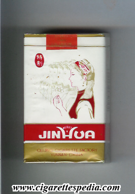 jin hua ks 20 s china