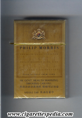 philip morris design 4 park avenue ks 20 h usa