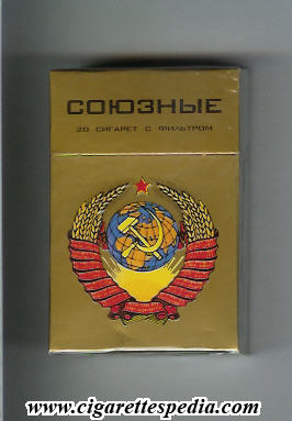 soyuznie t ks 20 h russia
