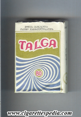 talga ks 20 s ussr georgia