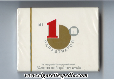 1p papastratos t s 20 b greece