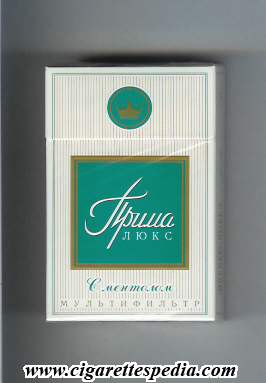 File:Prima lyuks multifiltr s mentolom t ks 20 h white green ukraine.jpg