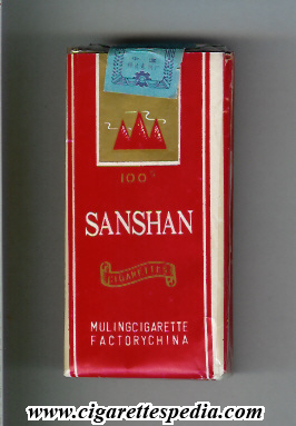 sanshan l 20 s red china