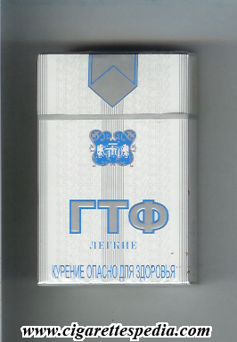 gtf legkie t ks 20 h byelorus