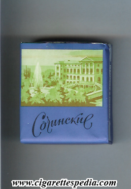 sochinskie t s 20 s view 3 ussr russia