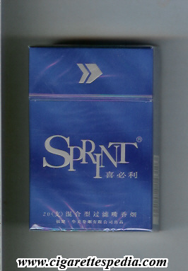 sprint chinese version ks 20 h china