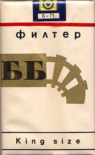 Bb 09.jpg