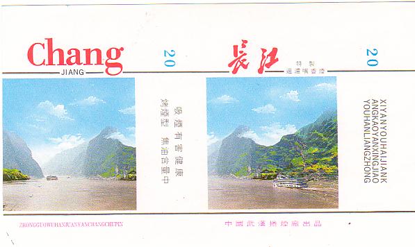 Changjiang 01.jpg