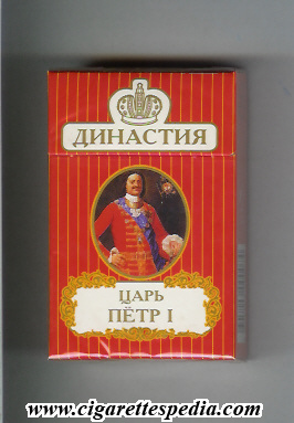 dinastiya tsar petr i t ks 20 h russia