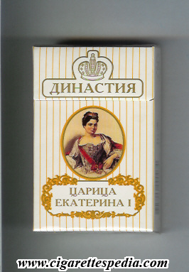 dinastiya tsaritsa ekaterina i t ks 20 h russia