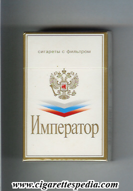 imperator t without photo ks 20 h white russia