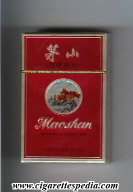 maoshan ks 20 h china