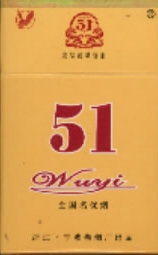 51 - 11.jpg