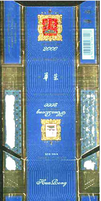 2000 - 26.jpg