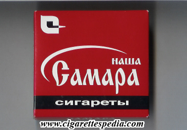 nasha samara t s 20 b russia
