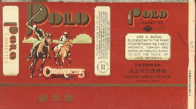 Polo 20.jpg