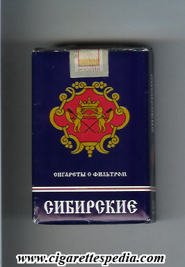 sibirskie t ks 20 s russia