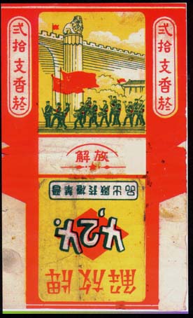 424 - 07.jpg