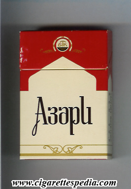 azari t ks 20 h ussr azerbaijan