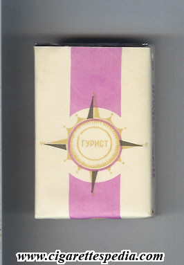 File:Turist t georgian version ks 20 s white pink ussr georgia.jpg