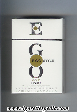 ego style gold lights ks 20 h russia
