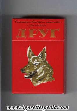 drug t ks 20 h red ussr russia