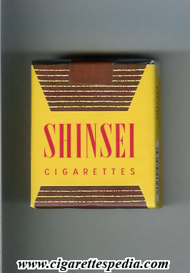 shinsei s 20 s yellow brown japan