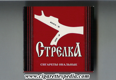 strelka russian version t s 20 b russia