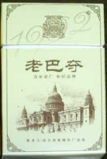 1652.jpg
