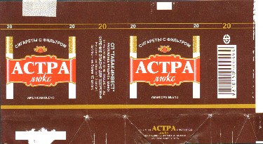 Astra 004.jpg