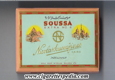 soussa design 1 extra no 6 s 20 b egypt