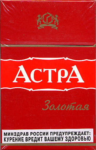 Astra 010.jpg