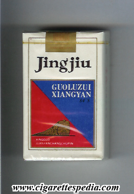 jingjiu guoluzui xiangyan ks 20 s china