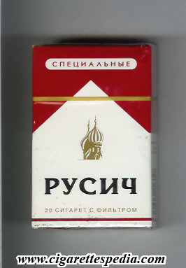 rusich spetsialnie t ks 20 h russia