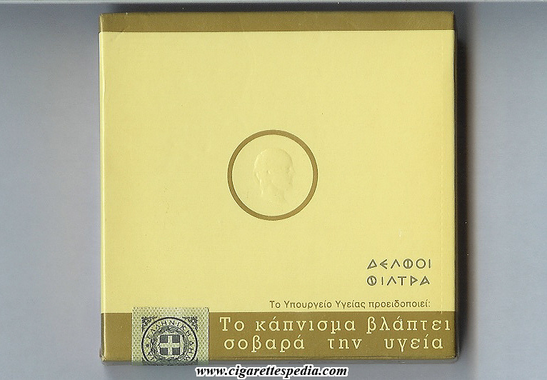 delfoi filtra t ks 20 b greece