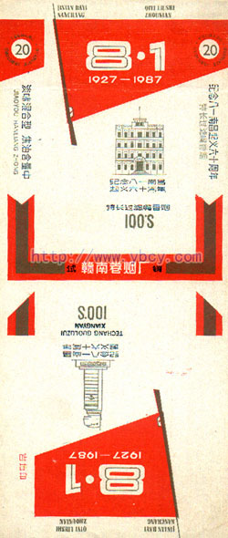 81 - 04.jpg