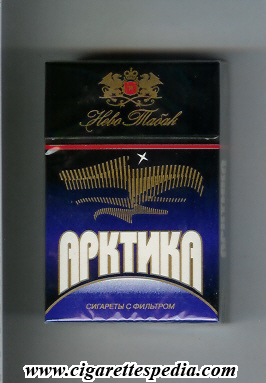 arktika t ks 20 h russia