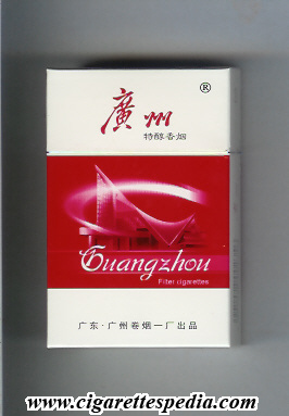 guangzhou new design ks 20 h china
