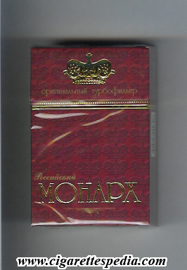 monarh rossijskij t ks 20 h russia