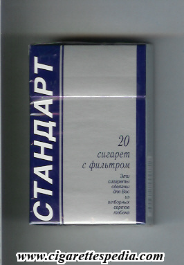 standart t ks 20 h grey blue russia